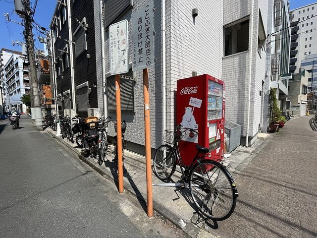 ゴミ置き場・自動販売機