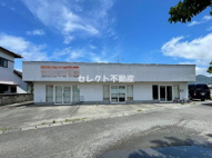 大村町店舗の画像