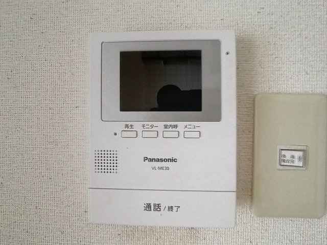 メゾンパークサイドのセキュリティ