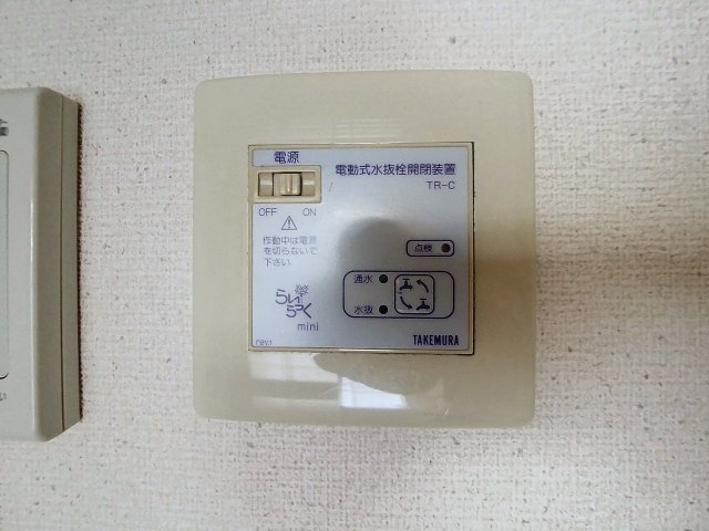 メゾンパークサイドの設備