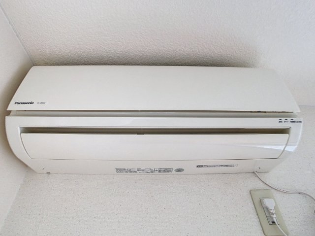 メゾンパークサイドの設備