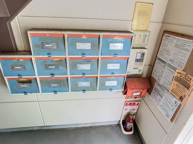 メゾンパークサイドのその他共用部分