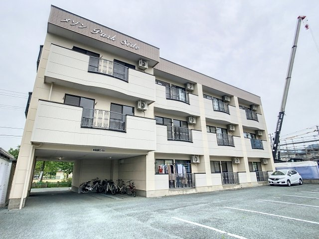 メゾンパークサイドの外観