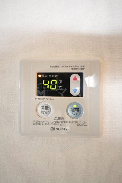 エグゼ弁天町の設備