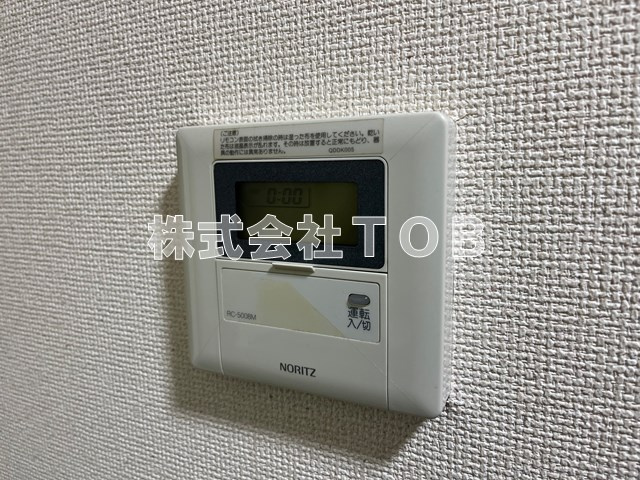 【設備】 | ガラ・シティ高井戸 | 給湯リモコン※別号室参考写真