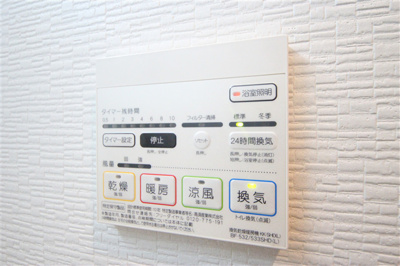 【設備】 | セレーナ コンフォルト天神橋