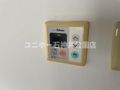 【設備】 | 第5小野ビル