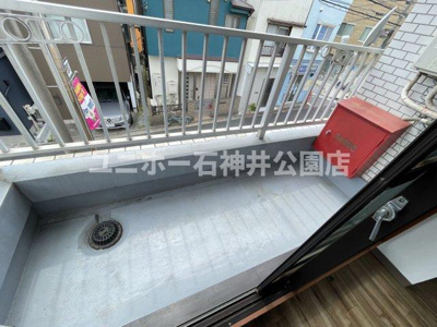 【バルコニー】 | 第5小野ビル