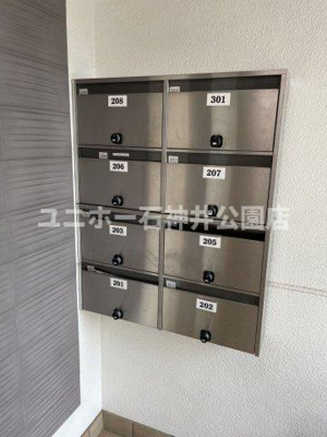 【その他共用部分】 | 第5小野ビル