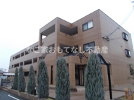 ガーデニングヒルズ　レオの画像