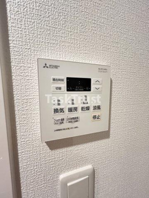 【設備】 | セレニテフラン梅田