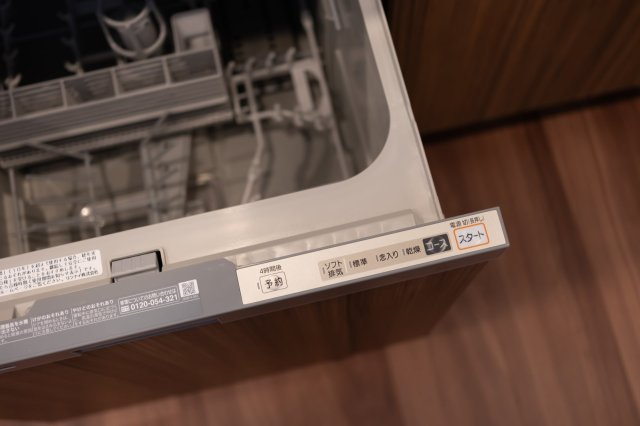 クリオ茅ヶ崎中海岸グランシックの設備