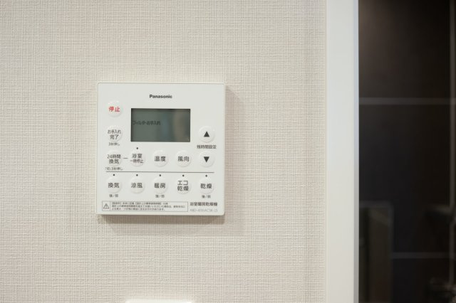 クリオ茅ヶ崎中海岸グランシックの設備