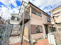 ◆◇原宿5丁目　中古戸建◇◆の画像