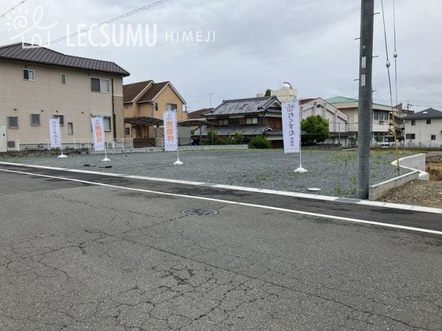 神崎郡福崎町福田／2区画