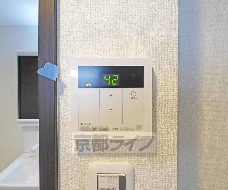 ベラジオ智恵光院のセキュリティ