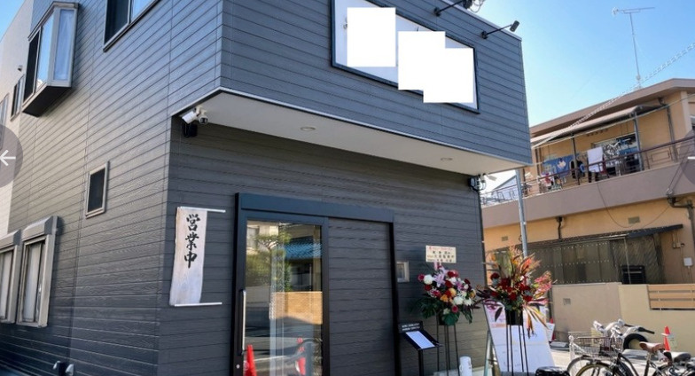 大津市鳥居川町の店舗一部