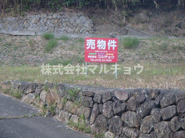 芳養井原土地の土地図|外観は落ち着いています