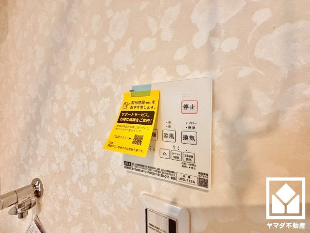 大津市石山寺４丁目　1期　2号地の冷暖房・空調設備