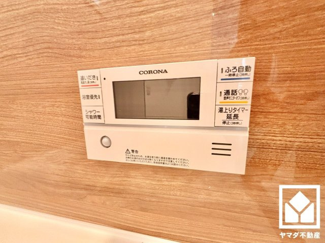 大津市石山寺４丁目　1期　2号地の浴室