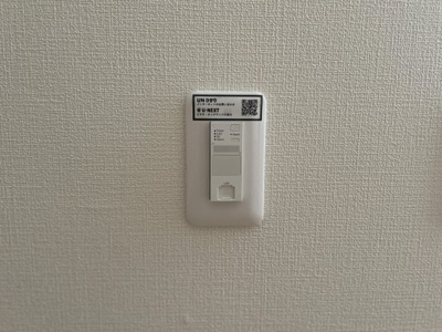 【設備】 | ジュネス・ルミエール　Ｃ棟