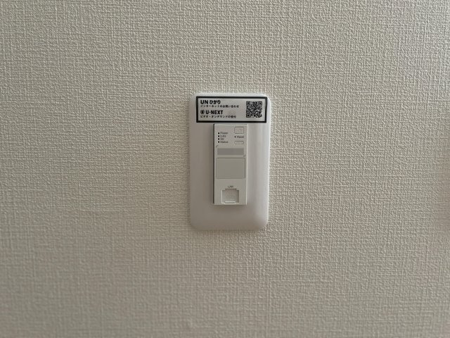 【設備】 | ジュネス・ルミエール　Ｃ棟