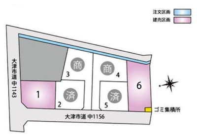 【区画図】 | 大津市蓮池町1　新築戸建