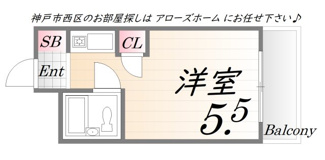 【間取り】 | ビレッジ１