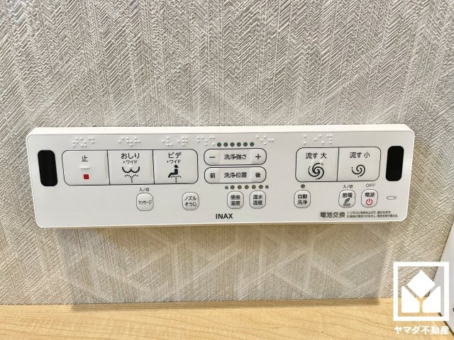 大津市坂本２丁目　のトイレ