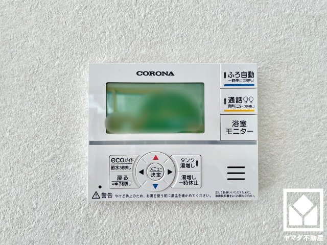 大津市坂本２丁目　の発電・温水設備