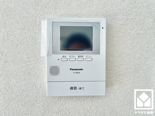 大津市坂本２丁目　の発電・温水設備