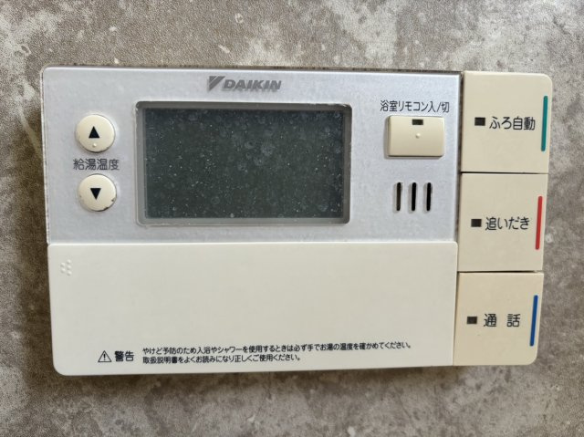 【設備】の画像