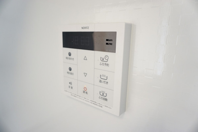 【設備】 | ドラーク武蔵浦和 | 301号室参考写真