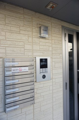 【その他共用部分】 | ドラーク武蔵浦和