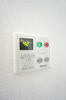 【その他共用部分】 | ※同タイプの写真です。