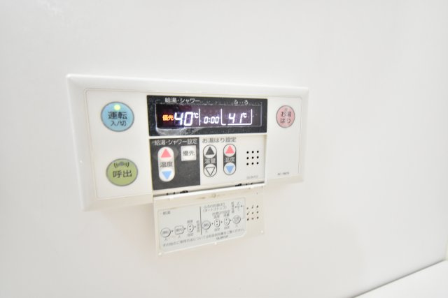タウニィー栄の設備