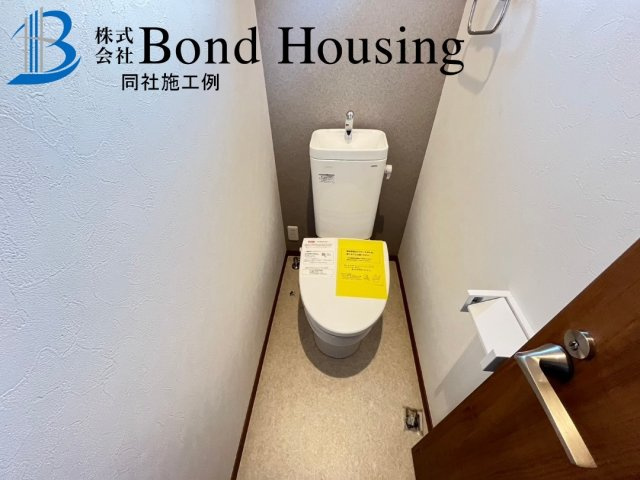 LDK21帖以上アリ　眺望良好　西朝霧丘全6区画　B号地のトイレ|同社施工例