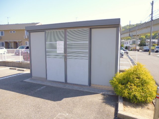 倉敷市児島阿津１丁目のアパートのその他共用部分|敷地内ゴミステーション
