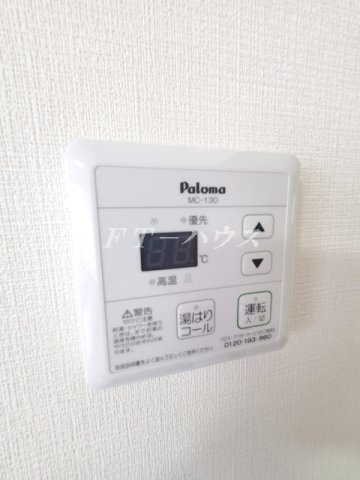 Sebosebo津田沼のその他