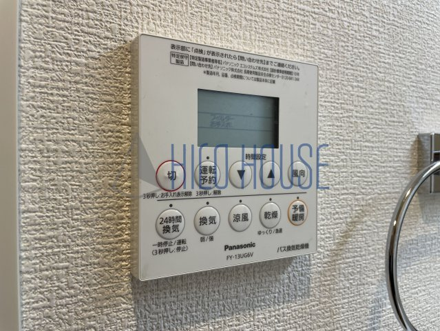坂戸市関間戸建貸家　B棟の洗面所