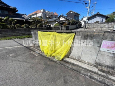 【その他】 | セジュールＭＧ　Ⅱ