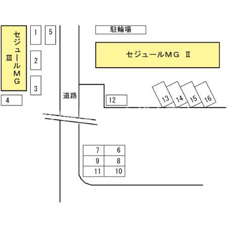 【区画図】 | セジュールＭＧ　Ⅱ