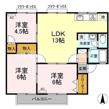 【間取り】 | セジュールＭＧ　Ⅱ