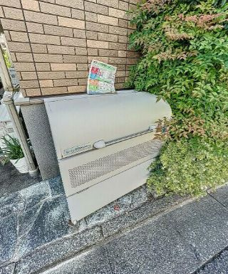 エスポアール平和台のその他共用部分|ゴミ置き場