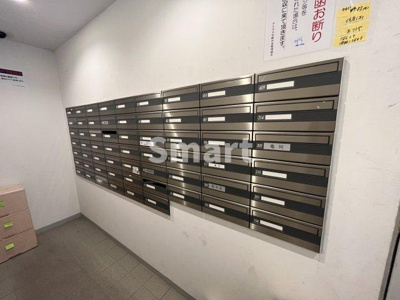 【その他】 | アトラス中野中央