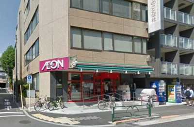  | アトラス中野中央