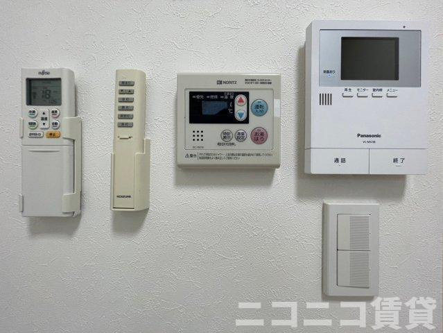 【セキュリティ】