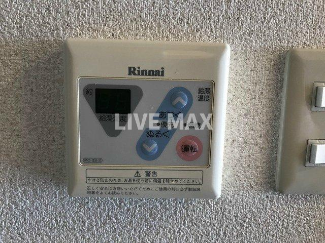 【浴室】ヴィヴァーチェ四条大宮