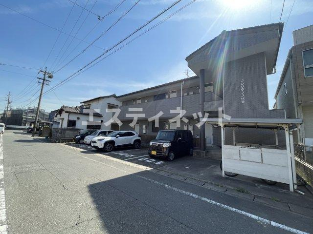 フレグランス伏見