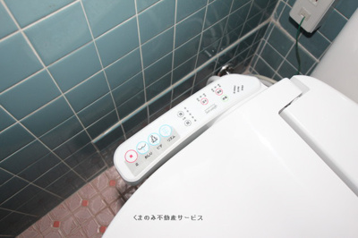 【その他】 | コーポ野上２